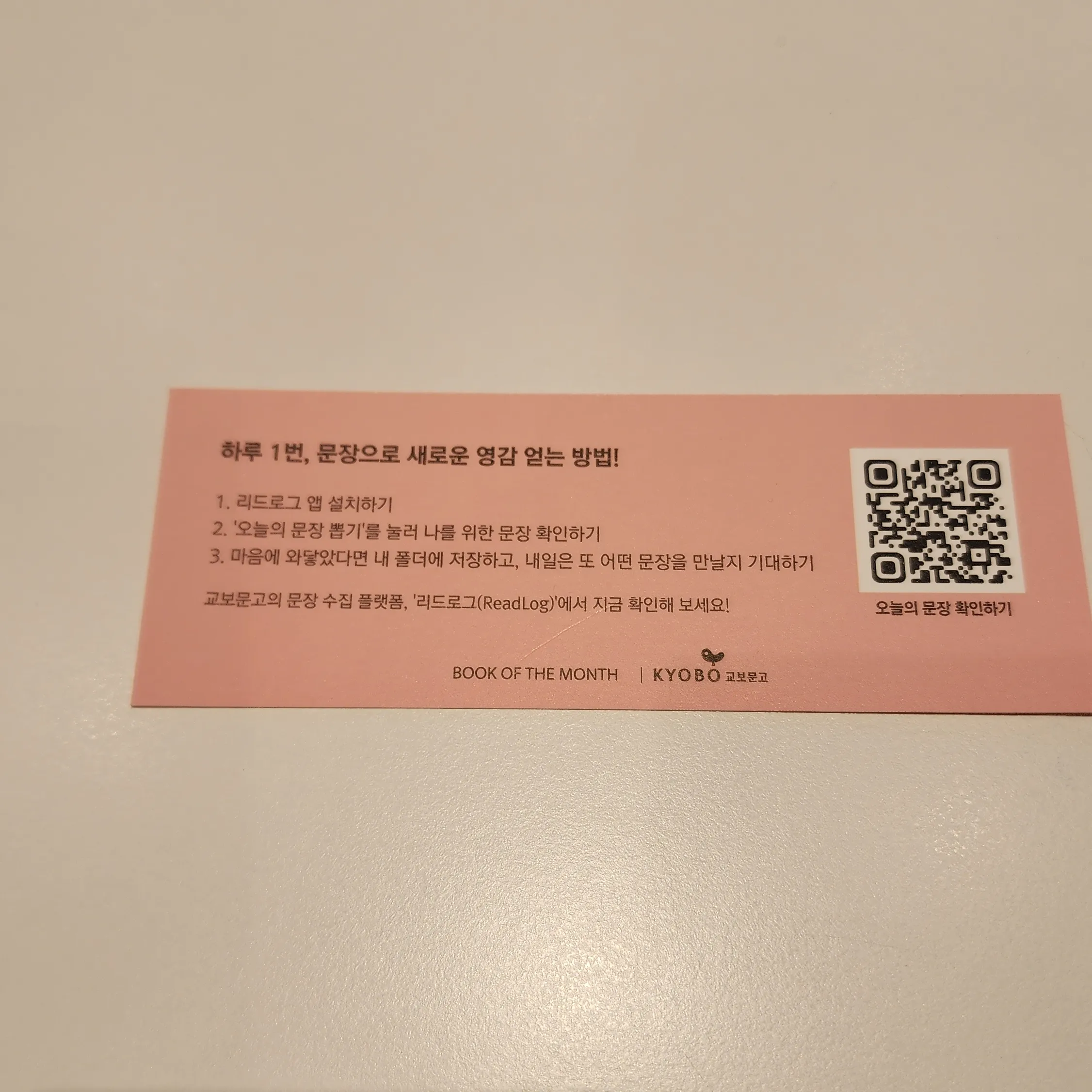 작성자 썸네일
